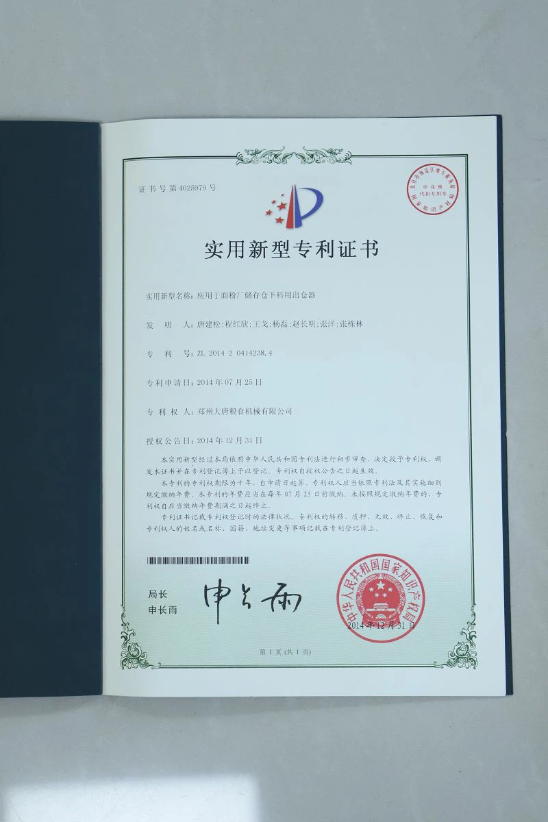 page-800-1200